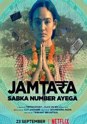Jamtara: Sabka Number Ayega 2020 Season 01 Hindi Audio [ALL EPISODES] HD Poster Download - Filmyzilla