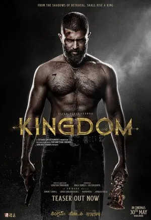 Kingdom 2025 Hindi Dual Audio