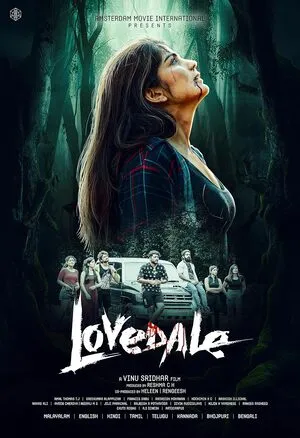 Lovedale 2025 Hindi Dual Audio HD Poster Download - Filmyzilla