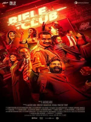 Rifle Club 2024 Hindi Dual Audio HD Poster Download - Filmyzilla