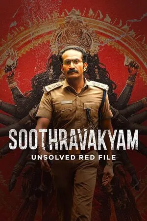 Soothravakyam 2025 Hindi Dual Audio HD Poster Download - Filmyzilla