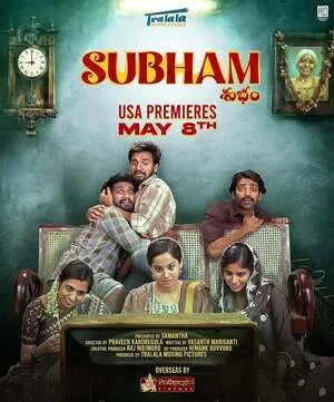 Subham 2025 Hindi Dual Audio HD Poster Download - Filmyzilla