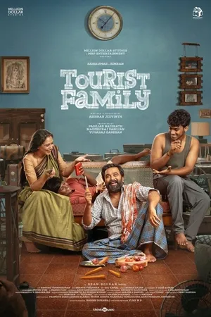 Tourist Family 2025 Hindi Dual Audio HD Poster Download - Filmyzilla