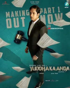 Yuddhakaanda Chapter 2 2025 Hindi Dual Audio HD Poster Download - Filmyzilla