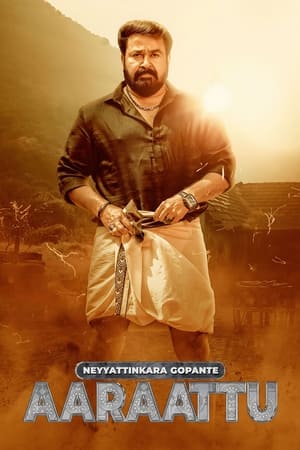 Aaraattu 2022 Hindi Dual Audio – HD Poster Download - Filmyzilla