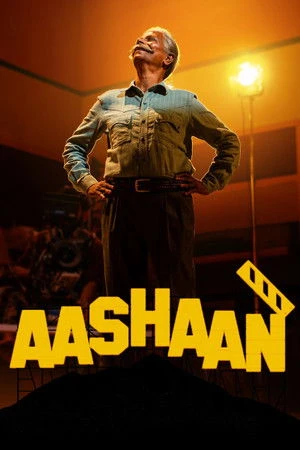 Aashaan 2026 Malayalam Audio HD Poster Download - Filmyzilla