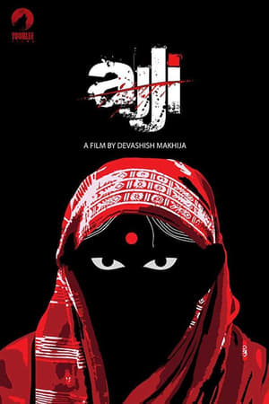 Ajji (2017) Hindi Movie - [300MB] HD Poster Download - Filmyzilla
