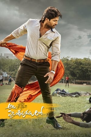 Ala Vaikunthapurramuloo (2020) (Hindi – Telugu) Dual Audio – HD Poster Download - Filmyzilla