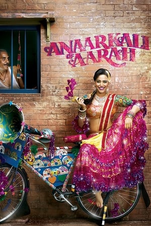 Anaarkali of Aarah 2017 Movie [1GB] HD Poster Download - Filmyzilla