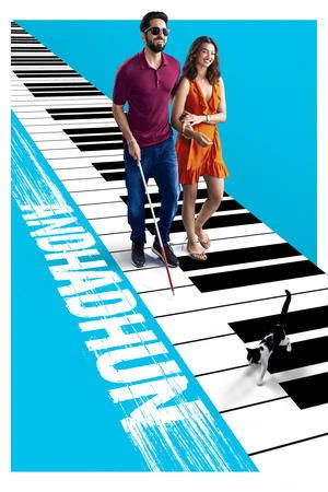 Andhadhun 2018 Hindi Audio