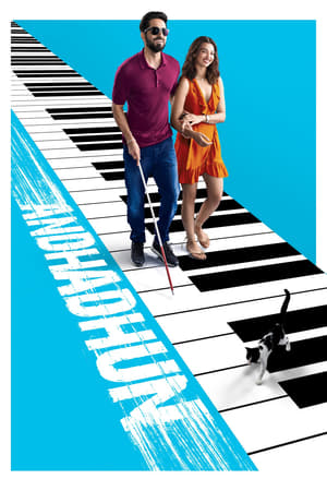 Andhadhun (2018) Hindi Movie - [400MB] HD Poster Download - Filmyzilla