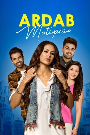 Ardab Mutiyaran 2019 Movie | Pre- HD Poster Download - Filmyzilla
