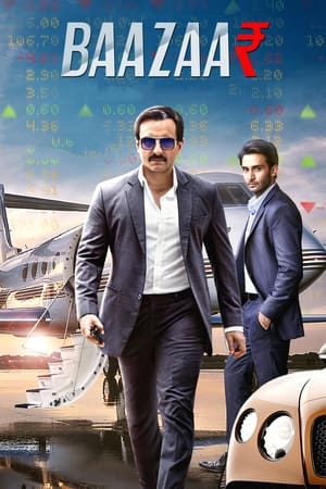 Baazaar (2018) Hindi Movie [1.3GB] HD Poster Download - Filmyzilla