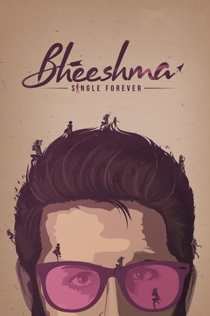 Bheeshma 2020 Hindi Dual Audio – HD Poster Download - Filmyzilla