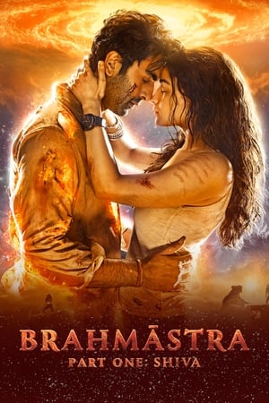 Brahmastra Part One: Shiva 2022 Hindi Movie – HD Poster Download - Filmyzilla