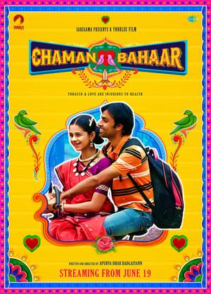 Chaman Bahar 2020 Hindi Movie [860MB] HD Poster Download - Filmyzilla