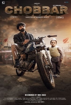Chobbar 2022 Punjabi – 480p