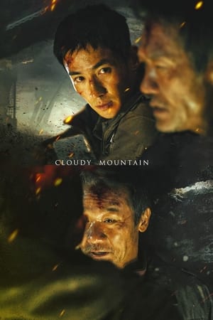Cloudy Mountain 2021 Hindi Dual Audio – 720p – HD Poster Download - Filmyzilla