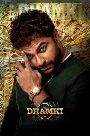 Das Ka Dhamki 2023 Hindi – – HD Poster Download - Filmyzilla