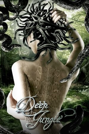 Deep in the Jungle 2008 Hindi Dual Audio [840MB] HD Poster Download - Filmyzilla