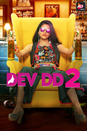 Dev DD 2017 Hindi Season 1 [Complete] ESubs