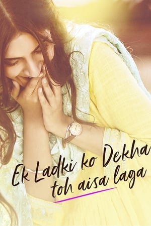 Ek Ladki Ko Dekha Toh Aisa Laga (2019) Movie - [380MB] HD Poster Download - Filmyzilla