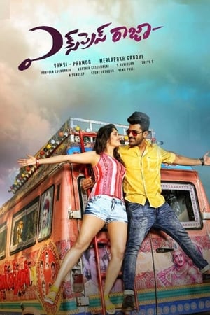 Express Raja (2016) (Hindi - Telugu) Dual Audio [1.4GB] HD Poster Download - Filmyzilla