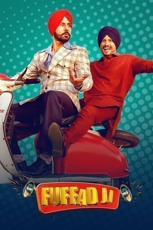 Fuffad Ji 2021 Punjabi Movie – – 720p