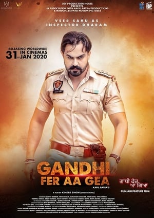 Gandhi Fer Aa Gea (2020) Punjabi Movie - [380MB] HD Poster Download - Filmyzilla