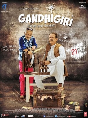 Gandhigiri 2016 Movie DTHRip 600MB HD Poster Download - Filmyzilla