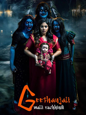 Geethanjali Malli Vachindi 2024 Hindi Dual Audio – 720p – HD Poster Download - Filmyzilla