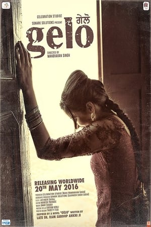 Gelo 2016 Movie Punjabi [350MB] Download HD Poster Download - Filmyzilla