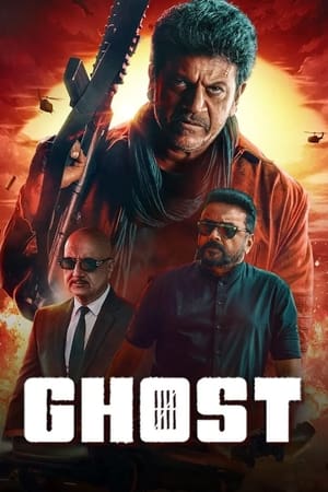 Ghost 2023 (Hindi (Cleaned) – Kannada) Dual Audio – HD Poster Download - Filmyzilla