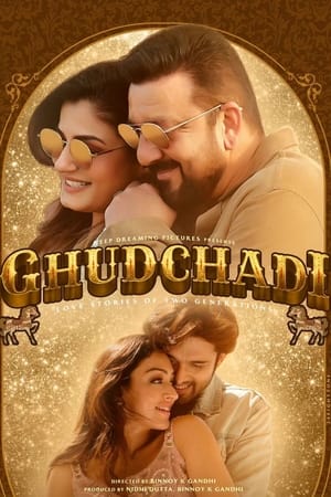 Ghudchadi (2024) Hindi – – HD Poster Download - Filmyzilla