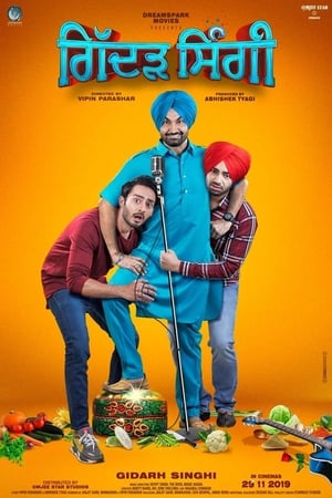 Gidarh Singhi (2019) Punjabi Movie [1.2GB] HD Poster Download - Filmyzilla