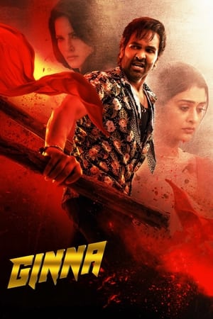 Ginna 2022 Hindi – – HD Poster Download - Filmyzilla