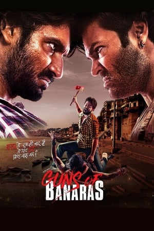 Guns of Banaras (2020) Hindi Movie – [350MB] HD Poster Download - Filmyzilla