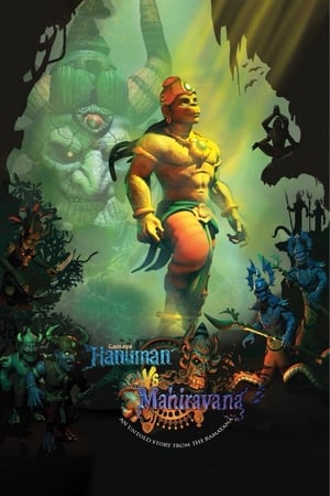 Hanuman vs. Mahiravana (2018) Hindi Movie - [300MB] HD Poster Download - Filmyzilla