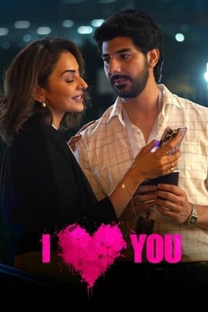I Love You 2023 Hindi HD Poster Download - Filmyzilla