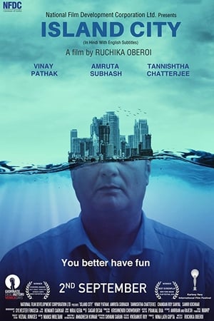 Island City 2016 300MB Full Movie Download HD Poster Download - Filmyzilla