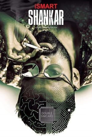iSmart Shankar (2019) (Hindi – Telugu) Dual Audio 450MB HD Poster Download - Filmyzilla