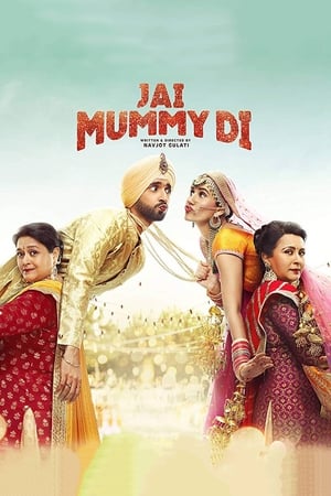 Jai Mummy Di 2020 Movie - [300MB] HD Poster Download - Filmyzilla