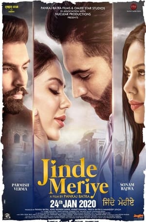 Jinde Meriye 2020 Punjabi Movie [1GB] HD Poster Download - Filmyzilla