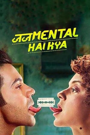 Judgementall Hai Kya (2019) Hindi Movie - [330MB] HD Poster Download - Filmyzilla