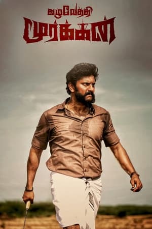 Kazhuvethi Moorkkan 2023 Hindi – HD Poster Download - Filmyzilla