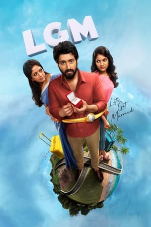 Let’s Get Married (2023) Hindi – HD Poster Download - Filmyzilla