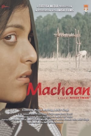 Machaan 2021 Hindi Movie [950MB] HD Poster Download - Filmyzilla