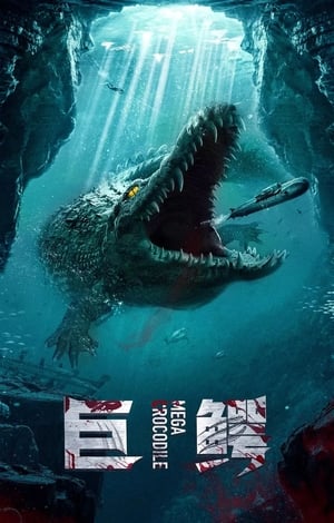 Mega Crocodile 2019 Hindi Dual Audio – HD Poster Download - Filmyzilla