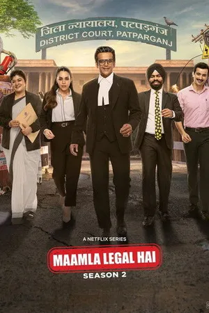 Maamla Legal Hai 2026 Season 2 Hindi Audio [ALL EPISODES] HD Poster Download - Filmyzilla