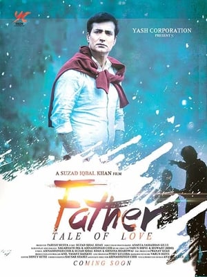 My Father Iqbal 2016 Full Movie Download - 880MB HD Poster Download - Filmyzilla